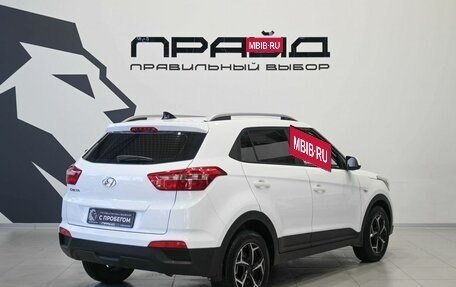 Hyundai Creta I рестайлинг, 2020 год, 1 949 900 рублей, 2 фотография
