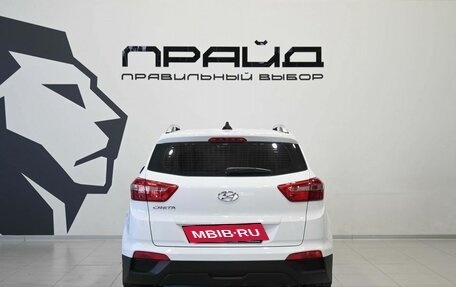Hyundai Creta I рестайлинг, 2020 год, 1 949 900 рублей, 3 фотография