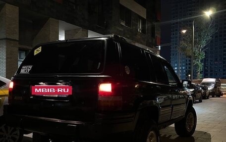 Jeep Grand Cherokee, 1994 год, 750 000 рублей, 8 фотография