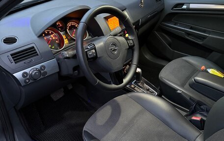 Opel Astra H, 2009 год, 470 000 рублей, 10 фотография