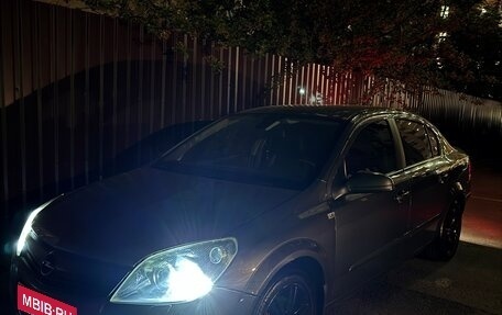 Opel Astra H, 2009 год, 470 000 рублей, 20 фотография