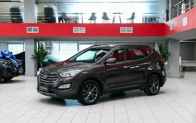 Hyundai Santa Fe III рестайлинг, 2013 год, 1 550 000 рублей, 1 фотография