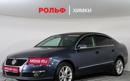 Volkswagen Passat B6, 2008 год, 557 000 рублей, 1 фотография