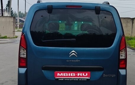 Citroen Berlingo II рестайлинг, 2012 год, 550 000 рублей, 2 фотография