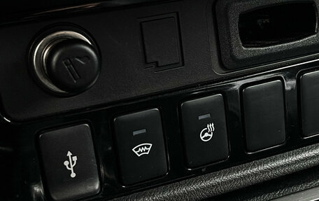 Mitsubishi Outlander III рестайлинг 3, 2020 год, 2 789 000 рублей, 18 фотография