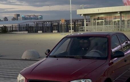 Hyundai Accent II, 2006 год, 250 000 рублей, 2 фотография