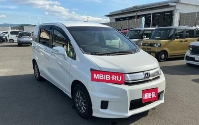 Honda Freed I, 2014 год, 850 000 рублей, 1 фотография