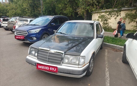 Mercedes-Benz W124, 1989 год, 150 000 рублей, 1 фотография