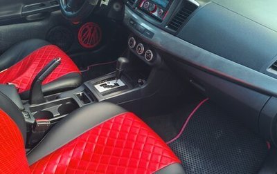 Mitsubishi Lancer IX, 2007 год, 720 000 рублей, 1 фотография