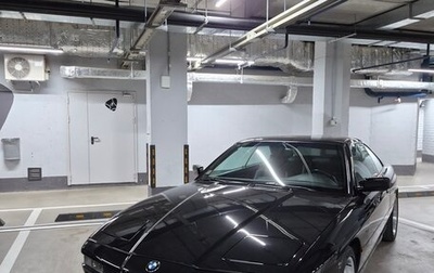 BMW 8 серия, 1995 год, 4 980 000 рублей, 1 фотография