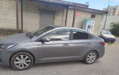 Hyundai Solaris II рестайлинг, 2018 год, 825 000 рублей, 1 фотография