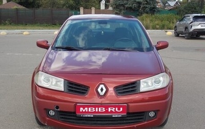 Renault Megane II, 2007 год, 350 000 рублей, 1 фотография