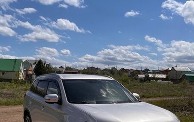 Mitsubishi Outlander III рестайлинг 3, 2016 год, 1 750 000 рублей, 1 фотография