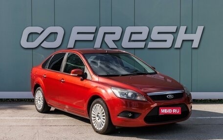 Ford Focus II рестайлинг, 2009 год, 599 000 рублей, 1 фотография