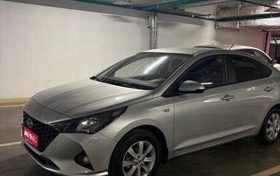 Hyundai Solaris II рестайлинг, 2021 год, 1 600 000 рублей, 1 фотография