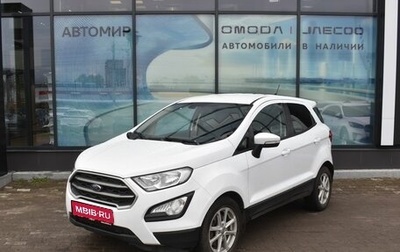 Ford EcoSport, 2018 год, 1 393 000 рублей, 1 фотография