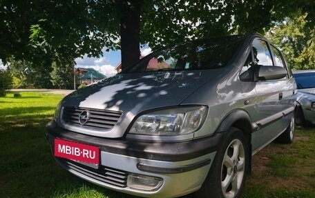 Opel Zafira A рестайлинг, 2002 год, 350 000 рублей, 1 фотография