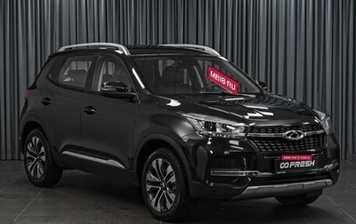 Chery Tiggo 4 I рестайлинг, 2022 год, 1 284 000 рублей, 1 фотография