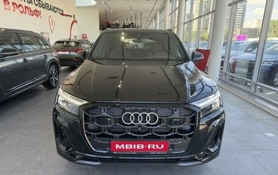 Audi SQ7, 2025 год, 17 200 000 рублей, 1 фотография