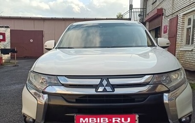 Mitsubishi Outlander III рестайлинг 3, 2016 год, 1 370 000 рублей, 1 фотография