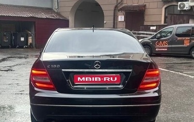 Mercedes-Benz C-Класс, 2011 год, 1 090 000 рублей, 1 фотография