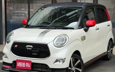 Daihatsu Cast I, 2017 год, 580 000 рублей, 1 фотография