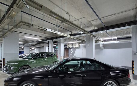 BMW 8 серия, 1995 год, 4 980 000 рублей, 7 фотография