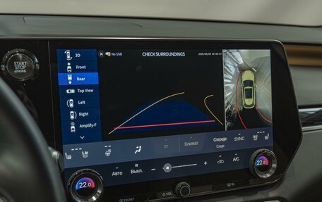 Lexus RX IV рестайлинг, 2025 год, 7 290 000 рублей, 16 фотография