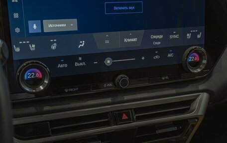 Lexus RX IV рестайлинг, 2025 год, 7 290 000 рублей, 15 фотография