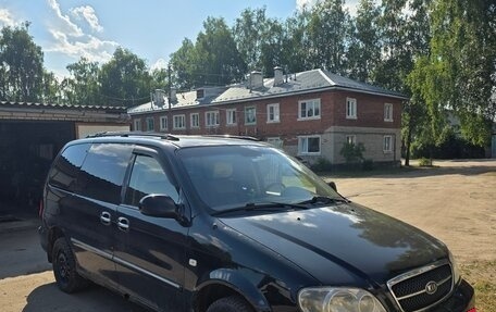 KIA Carnival III, 2004 год, 450 000 рублей, 2 фотография