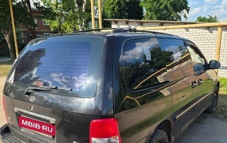 KIA Carnival III, 2004 год, 450 000 рублей, 4 фотография