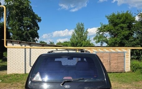 KIA Carnival III, 2004 год, 450 000 рублей, 5 фотография