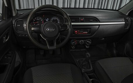 KIA Rio IV, 2019 год, 1 248 000 рублей, 6 фотография