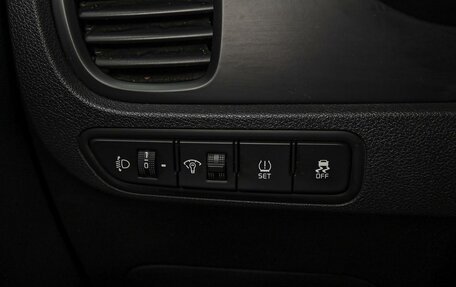 KIA Rio IV, 2019 год, 1 248 000 рублей, 17 фотография