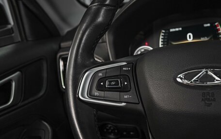 Chery Tiggo 4 I рестайлинг, 2022 год, 1 284 000 рублей, 19 фотография