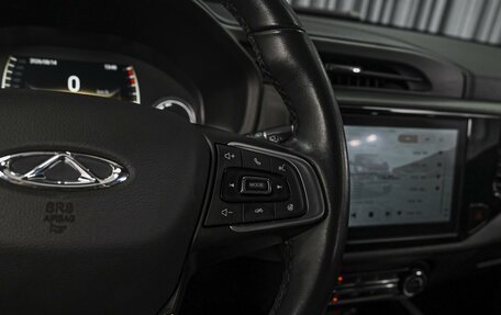 Chery Tiggo 4 I рестайлинг, 2022 год, 1 284 000 рублей, 20 фотография