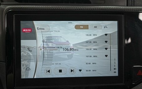 Chery Tiggo 4 I рестайлинг, 2022 год, 1 284 000 рублей, 16 фотография