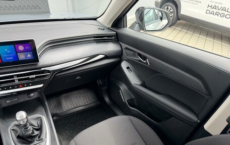 Haval Jolion, 2026 год, 2 049 000 рублей, 9 фотография