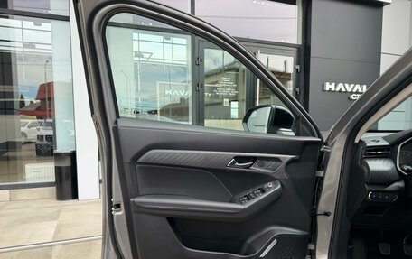 Haval Jolion, 2026 год, 2 049 000 рублей, 11 фотография