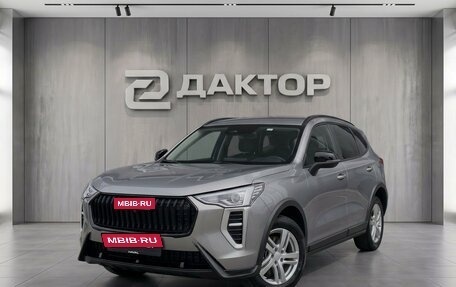 Haval Jolion, 2026 год, 2 049 000 рублей, 2 фотография