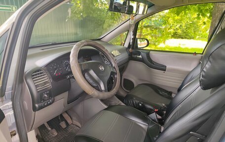 Opel Zafira A рестайлинг, 2002 год, 350 000 рублей, 13 фотография