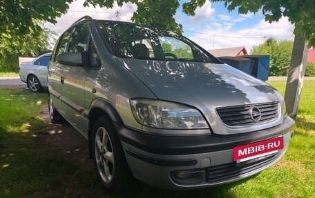 Opel Zafira A рестайлинг, 2002 год, 350 000 рублей, 4 фотография