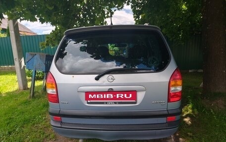 Opel Zafira A рестайлинг, 2002 год, 350 000 рублей, 7 фотография