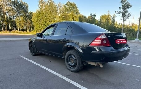 Ford Mondeo III, 2006 год, 255 000 рублей, 5 фотография