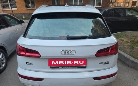 Audi Q5, 2020 год, 3 300 000 рублей, 6 фотография
