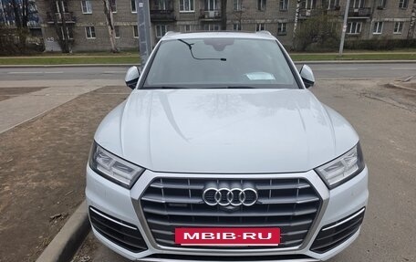 Audi Q5, 2020 год, 3 300 000 рублей, 7 фотография