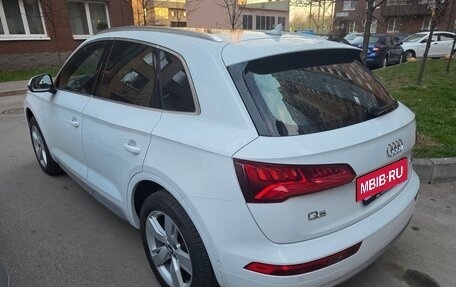 Audi Q5, 2020 год, 3 300 000 рублей, 5 фотография
