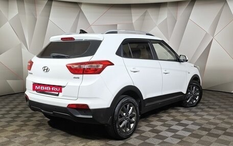 Hyundai Creta I рестайлинг, 2020 год, 1 680 000 рублей, 2 фотография