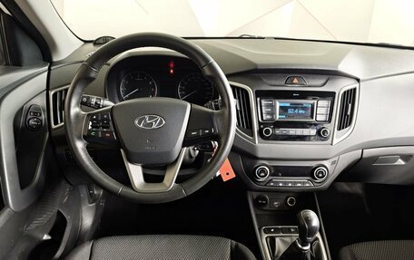 Hyundai Creta I рестайлинг, 2020 год, 1 680 000 рублей, 20 фотография