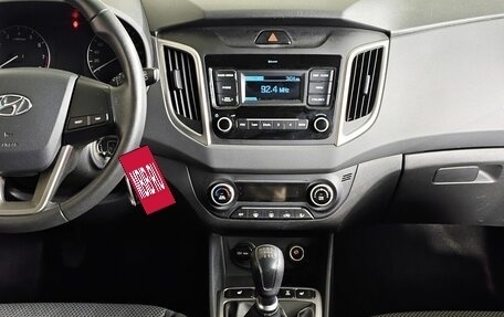 Hyundai Creta I рестайлинг, 2020 год, 1 680 000 рублей, 15 фотография
